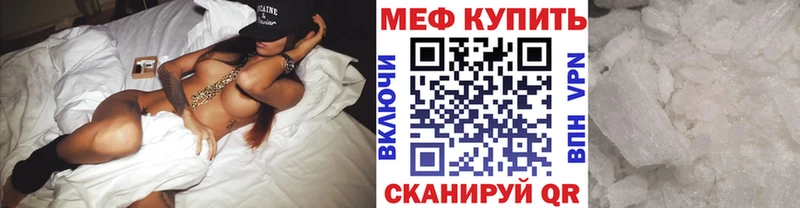 Все наркотики Кочубеевское APVP  Меф  ГАШ  Конопля 