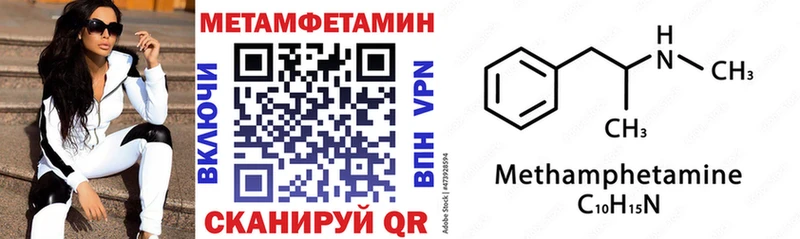 Амфетамин Premium  Кочубеевское 