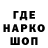 МЕТАДОН VHQ Ok by