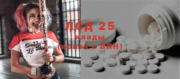 apvp Вязники