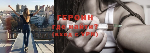 spice Вяземский