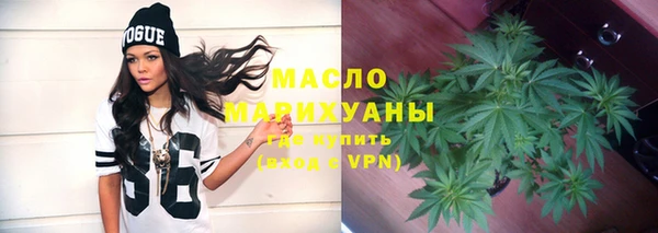 apvp Вязники