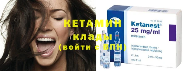 apvp Вязники