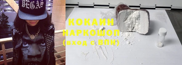 apvp Вязники