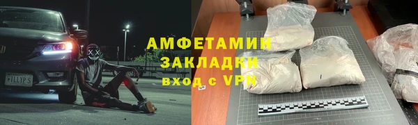 apvp Вязники