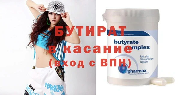 apvp Вязники