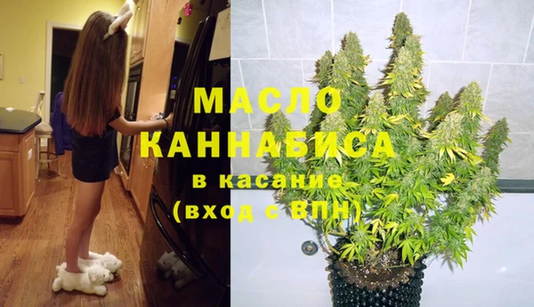 spice Вяземский
