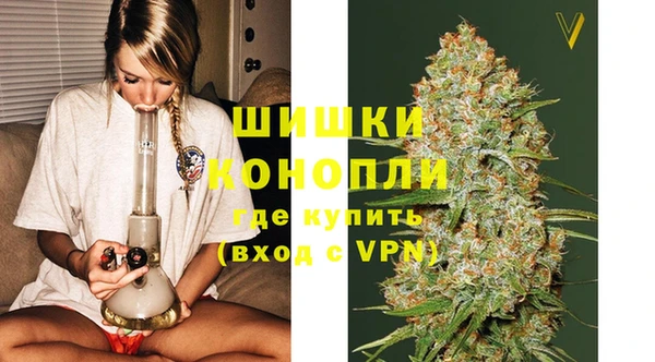 прущая мука Вязьма