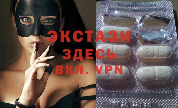 прущая мука Вязьма