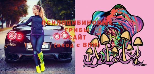 прущая мука Вязьма