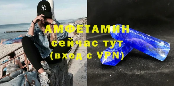 apvp Вязники