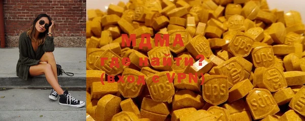 apvp Вязники