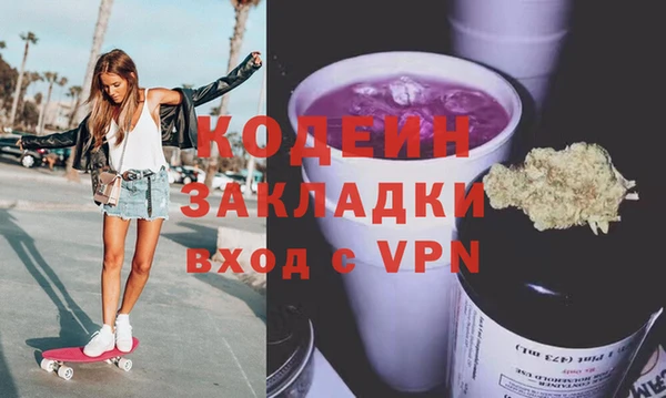 apvp Вязники