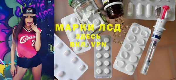 apvp Вязники