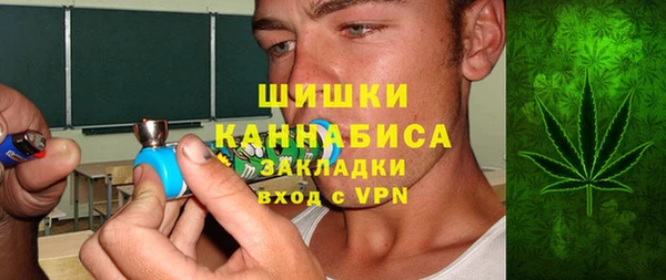 прущая мука Вязьма
