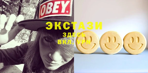 apvp Вязники