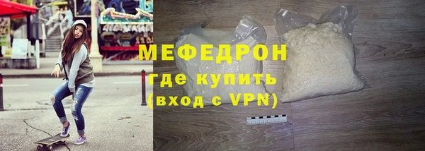 apvp Вязники