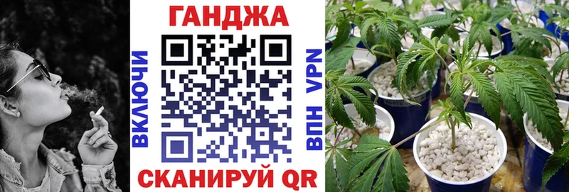 купить наркоту  Кочубеевское  Каннабис ГИДРОПОН 